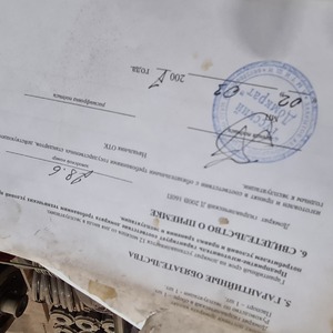 Домкрат гидравлический