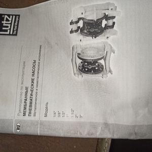 НАСОС МЕМБРАННЫЙ DMP 1/2 KNT PVDF/Teflon