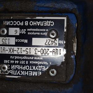 Насос 2.3ПТ-55-Д1-УХЛ4