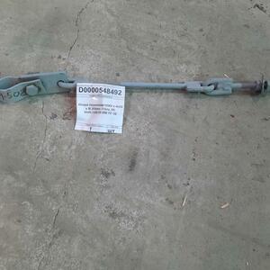 Опора подвесная H502 x dн32 x l6 269мм; сталь 20; К090.1208.00.000 ПГ-32