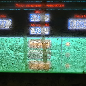 Манипулятор гидравлический МВГ 1216.01