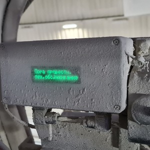 Манипулятор гидравлический МВГ 1216.01