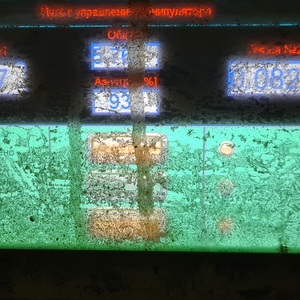 Манипулятор гидравлический МВГ 1216.01