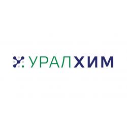 Филиал «КЧХК» АО «ОХК «УРАЛХИМ» в г. Кирово-Чепецке