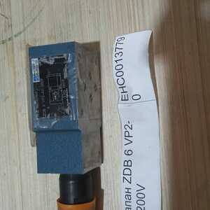 Клапан ZDB 6 VP2-42/200V Telsmith. Торг!