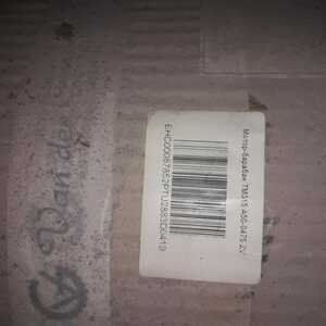 Мотор-барабан ТМ315 А50-0475 ZV